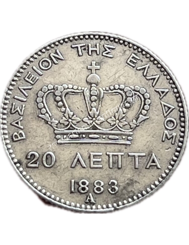 20 Λεπτά 1883 Γεώργιος Α XF++