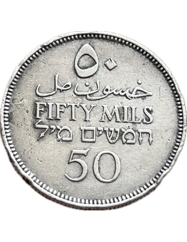 50 Mils 1935 Βρετανική Παλαιστίνη