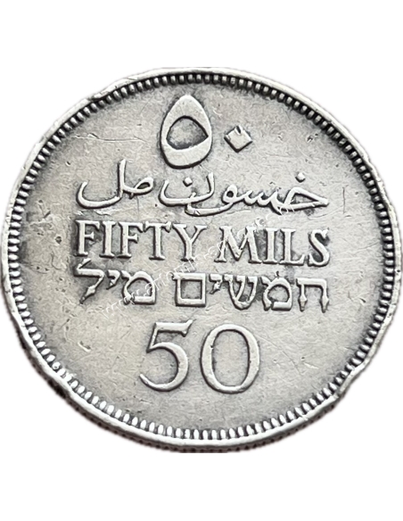 50 Mils 1935 Βρετανική Παλαιστίνη