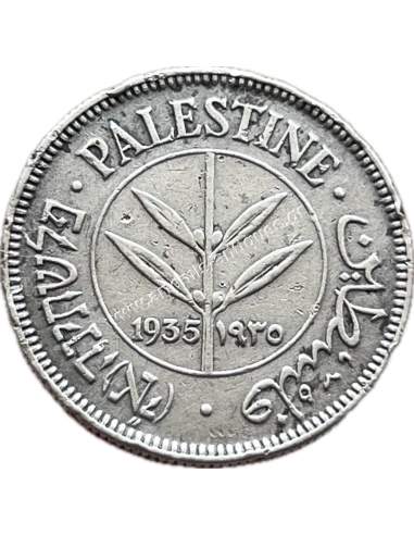 50 Mils 1935 British Palestine