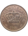 2 Lepta 1901 Prince George Cretan State