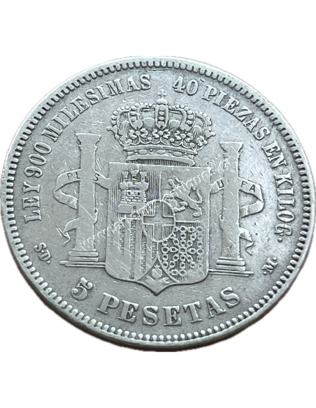 5 Pesetas 1871 (18 71) Amadeus I Ισπανία