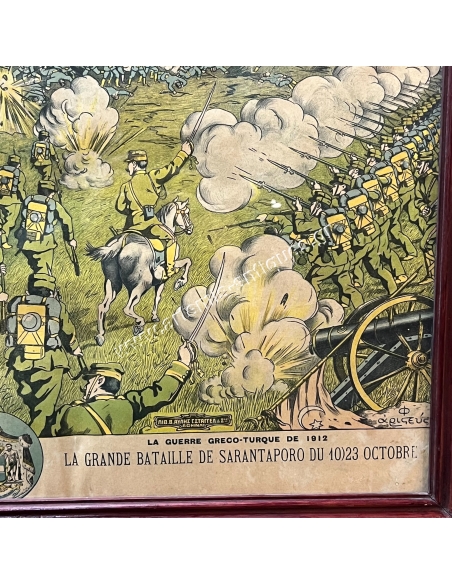 From the Greco-Turkish War of 1912, The great battle of Sarantaporos on October 10, Chromolithography, Frixos Aristeus
