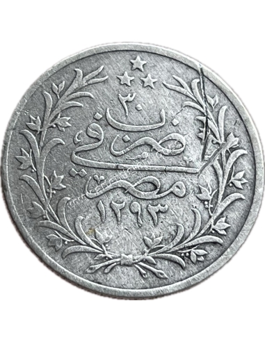 5 Qirsh 1293/1904 Abdul Hamid II Αίγυπτος
