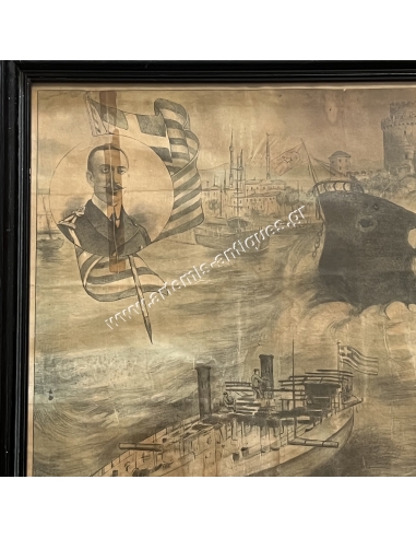 The Andragathema of Votsis,Torpedoing Fetich Boulen, Chromolithography