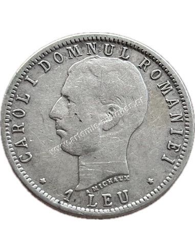 1 Leu 1906 no dot Carol I Romania
