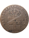 5 Λεπτά 1841 Όθωνας