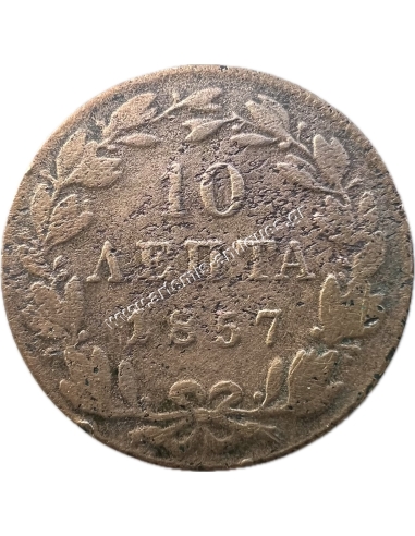 10 Λεπτά 1857 Όθωνας
