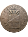 10 Λεπτά 1857 Όθωνας