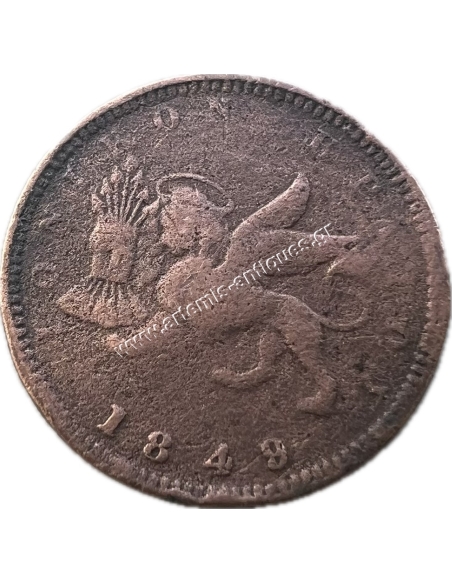 1 Λεπτό 1848 no dot Victoria Ιονικό Κράτος