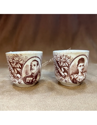 ''Prince Constantine and Princess Sofia'' Wedding Commemorative Cups