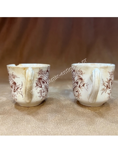 ''Prince Constantine and Princess Sofia'' Wedding Commemorative Cups
