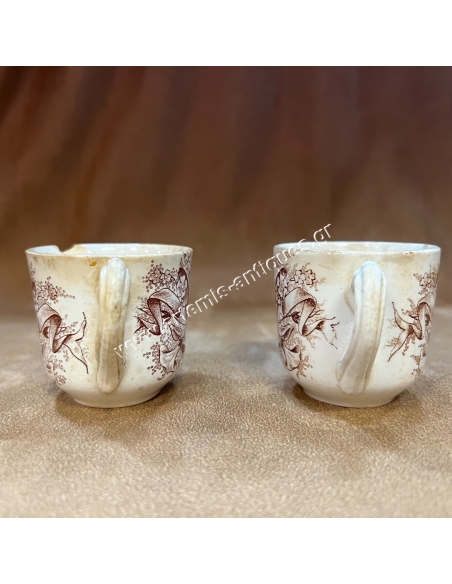 ''Prince Constantine and Princess Sofia'' Wedding Commemorative Cups
