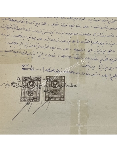Λεμεσός 1880 Συμβολαιογραφικό Έγγραφο 2