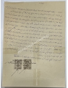 Limassol 1880 Notarial Document