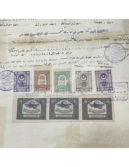 Limassol 1917 Notarial Document