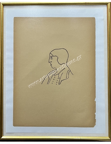 Nikos Velmos Etching
