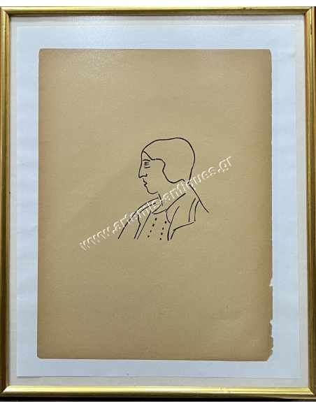 Nikos Velmos Etching
