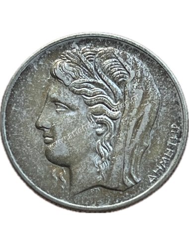 10 Drachmas 1930 A Democracy AU+