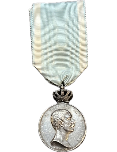 "ΕΠ΄ΑΞΙΑ" Μετάλλιο Βασιλέως Γεωργίου Α (ND 1898)