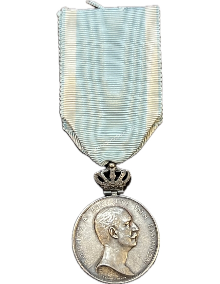 Life Saving Medal of King George A (ND 1898)