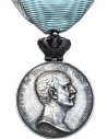 Life Saving Medal of King George A (ND 1898)