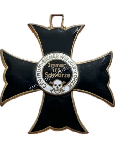 Shooting Medal with Enamel