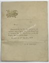 Wedding invitation 1878, Salamina - Megara