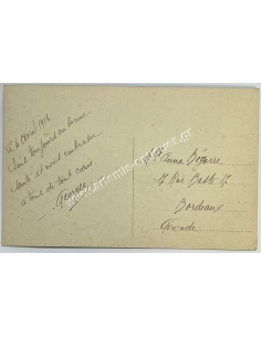 The Greek army captured the Bulgarian guns, DEMIR - ISSAR 2