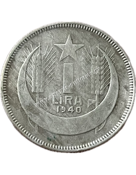 1 Lira 1940 Turkey Key Date