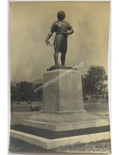 Statue of Konstantinos Kanaris, Michalis Tombros, Signature and Description 1925