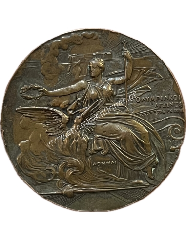 International Olympic Games 1906 in Athens