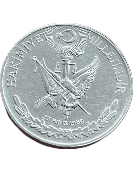 10 Lira 1960 Επανάσταση Τουρκία