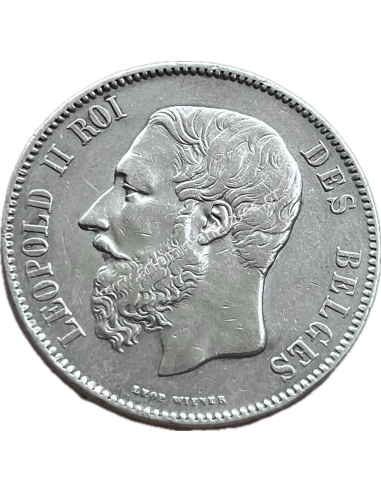 5 Francs 1870 Leopold II Small Head Βέλγιο