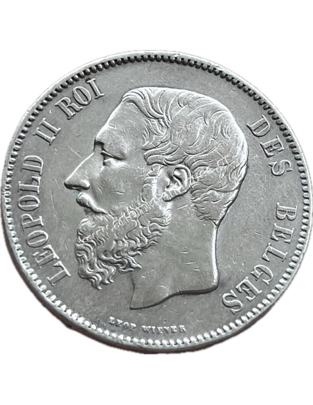 5 Francs 1870 Leopold II Small Head Βέλγιο