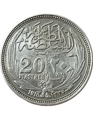 20 Qirsh/Piastres 1335/1916 Hussein Kamel Αίγυπτος