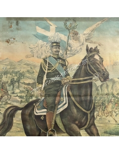 Ο Ελευθερωτής Διάδοχος Κωνσταντίνος, Χρωμολιθογραφία 2