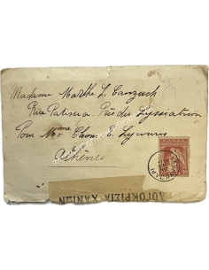Mailed envelope 1917, Kolimvari, Chania censorship