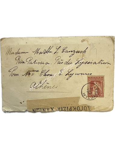 Απεσταλμένο 1917, Κολυμπάρι, Λογοκρισία Χανίων