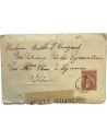 Απεσταλμένο 1917, Κολυμπάρι, Λογοκρισία Χανίων