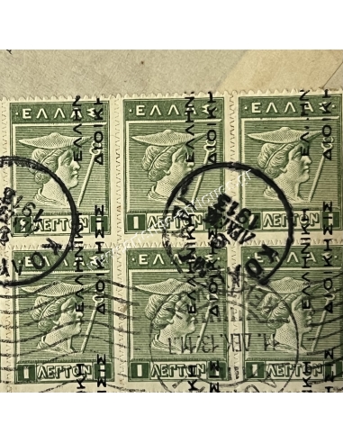 Mailed envelope 1913, Kolimvari - Chania, Greek Administration