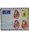 Freetown Sierra Leone - Poros Greece, Mailed Envelope 1965