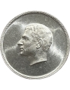 Mohammad Reza Pahlavi 1350/1971 Ιράν