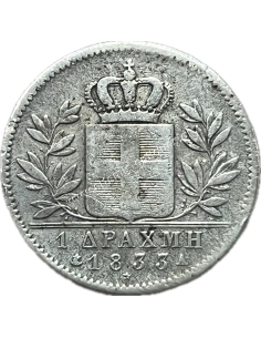 1 Δραχμή 1833 Όθωνας 2