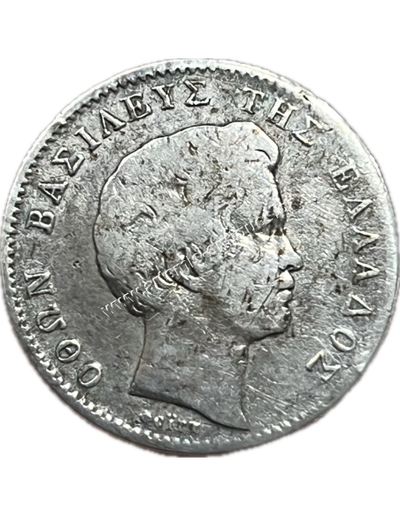 1 Δραχμή 1833 Όθωνας