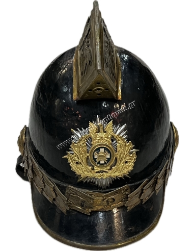 Firefighter's Helmet, Regime of the Colonels era