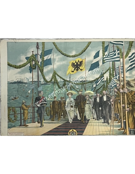 S. M. Le Roi des Hellènes Alexandre Lithography