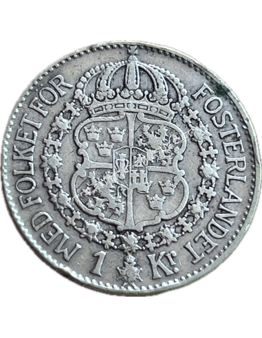 1 Krona 1933 Gustaf V Σουηδία