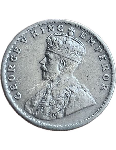 1 Rupee 1917 with dot George V Βρετανική Ινδία