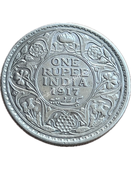1 Rupee 1917 with dot George V Βρετανική Ινδία